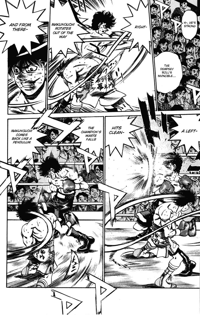 Hajime no Ippo Chapter 252 — page 13