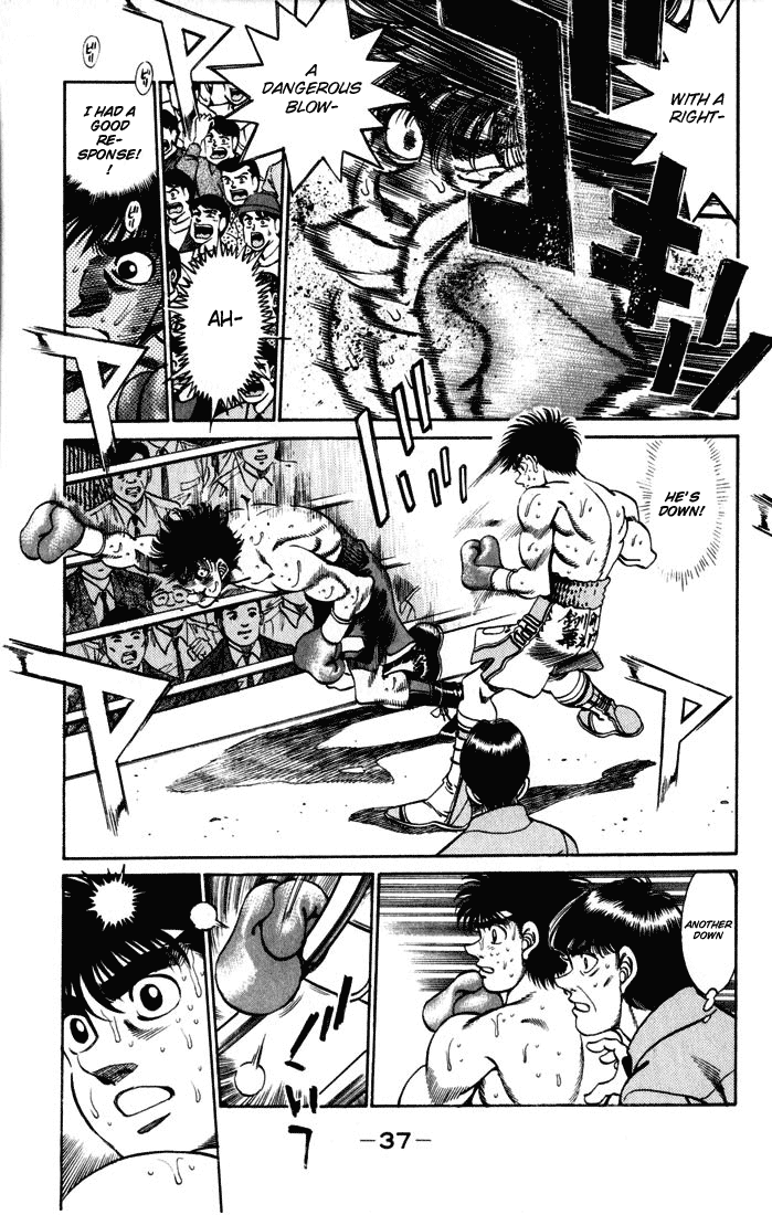 Hajime no Ippo Chapter 252 — page 14