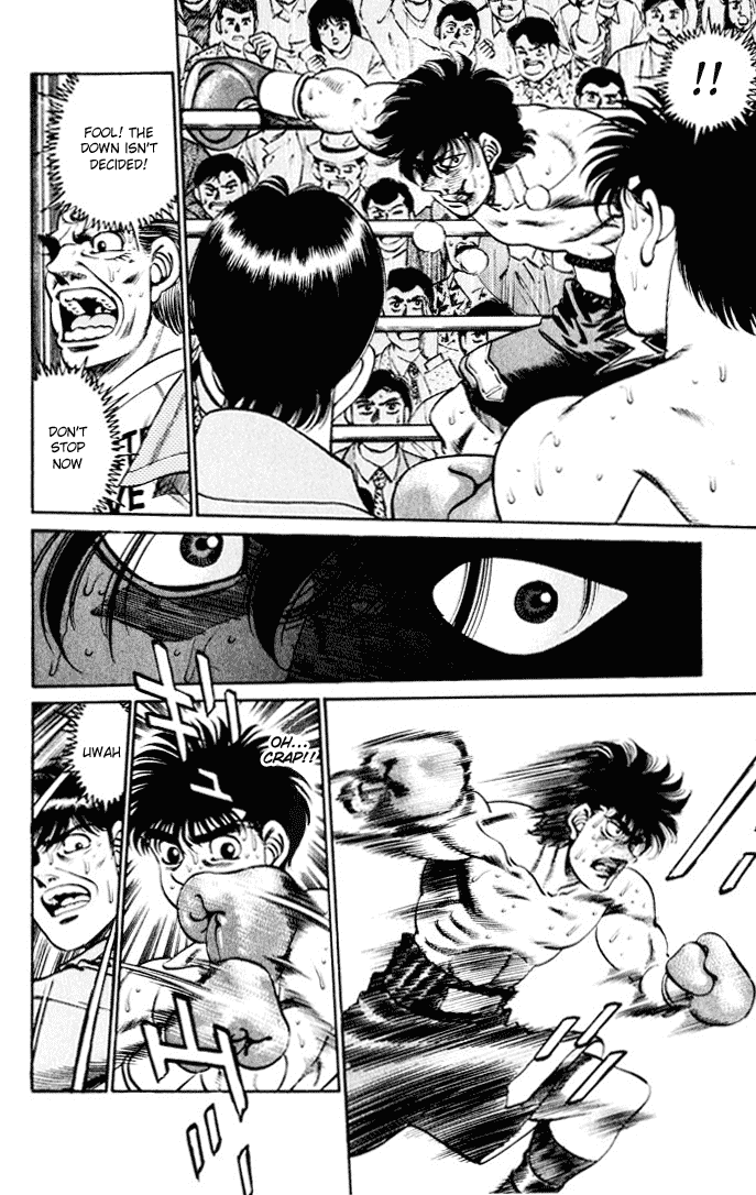 Hajime no Ippo Chapter 252 — page 15