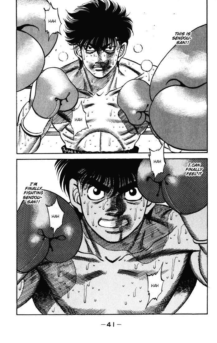 Hajime no Ippo Chapter 252 — page 18