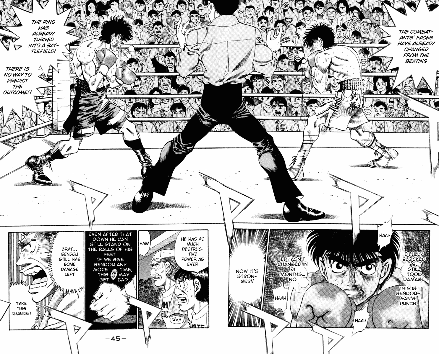 Hajime no Ippo Chapter 253 — page 2