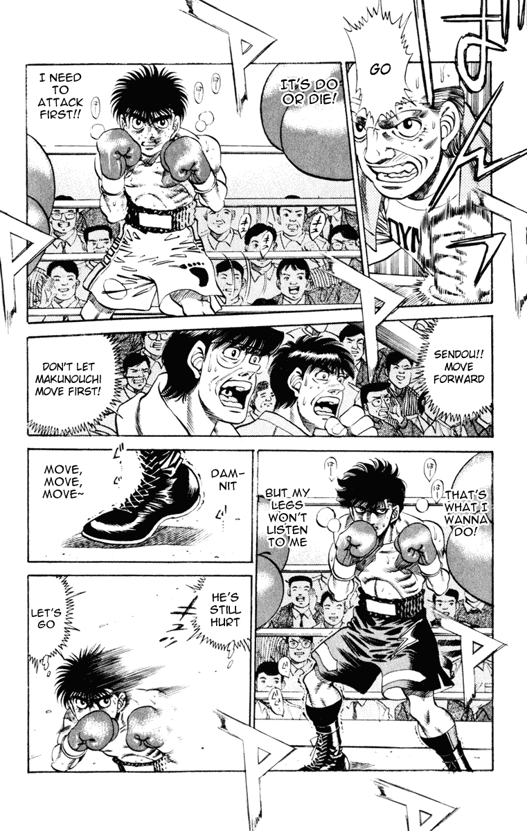 Hajime no Ippo Chapter 253 — page 3