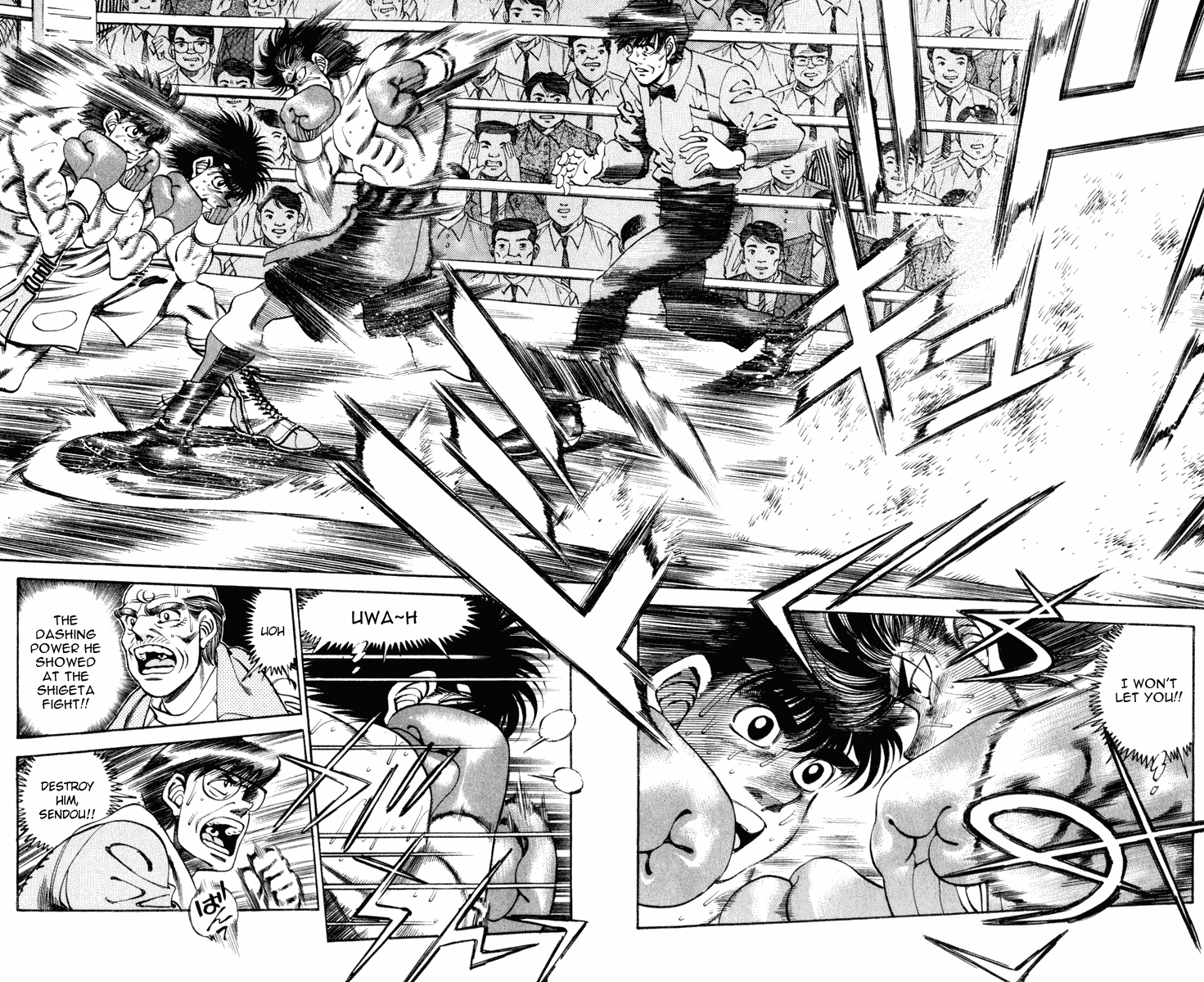 Hajime no Ippo Chapter 253 — page 5