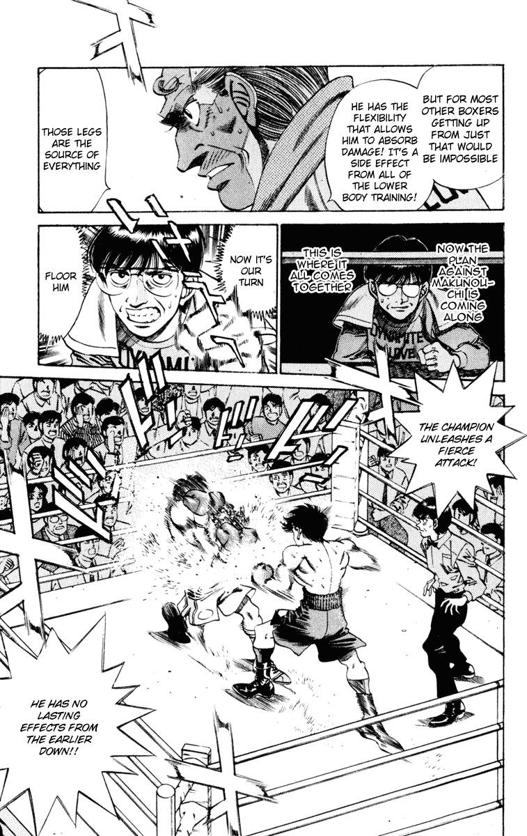 Hajime no Ippo Chapter 253 — page 7