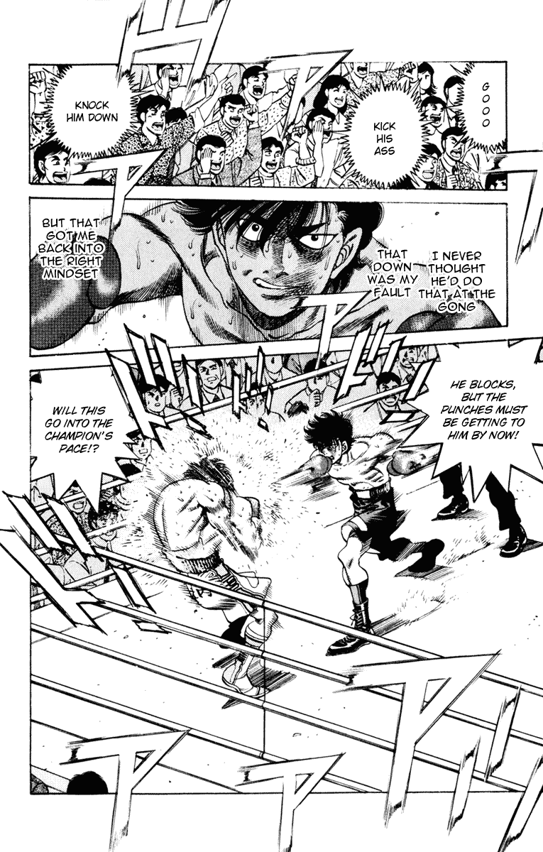 Hajime no Ippo Chapter 253 — page 8