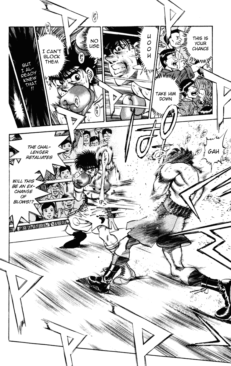 Hajime no Ippo Chapter 253 — page 10