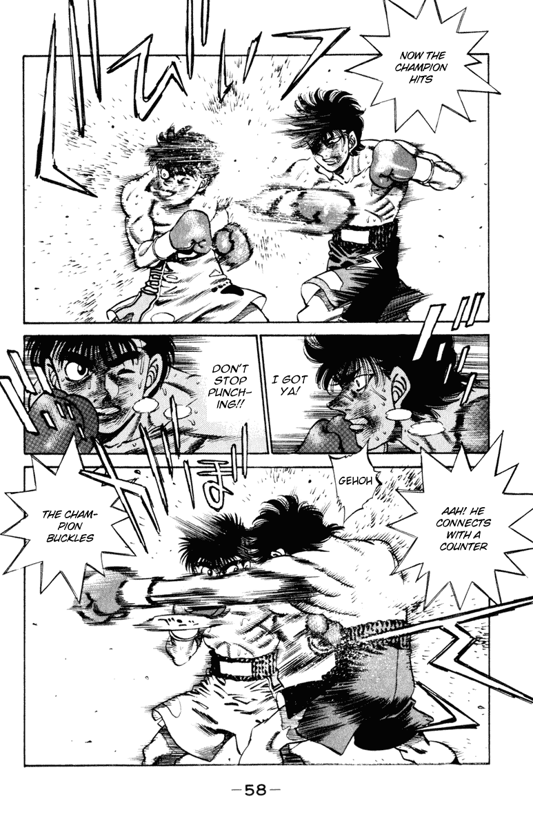 Hajime no Ippo Chapter 253 — page 14