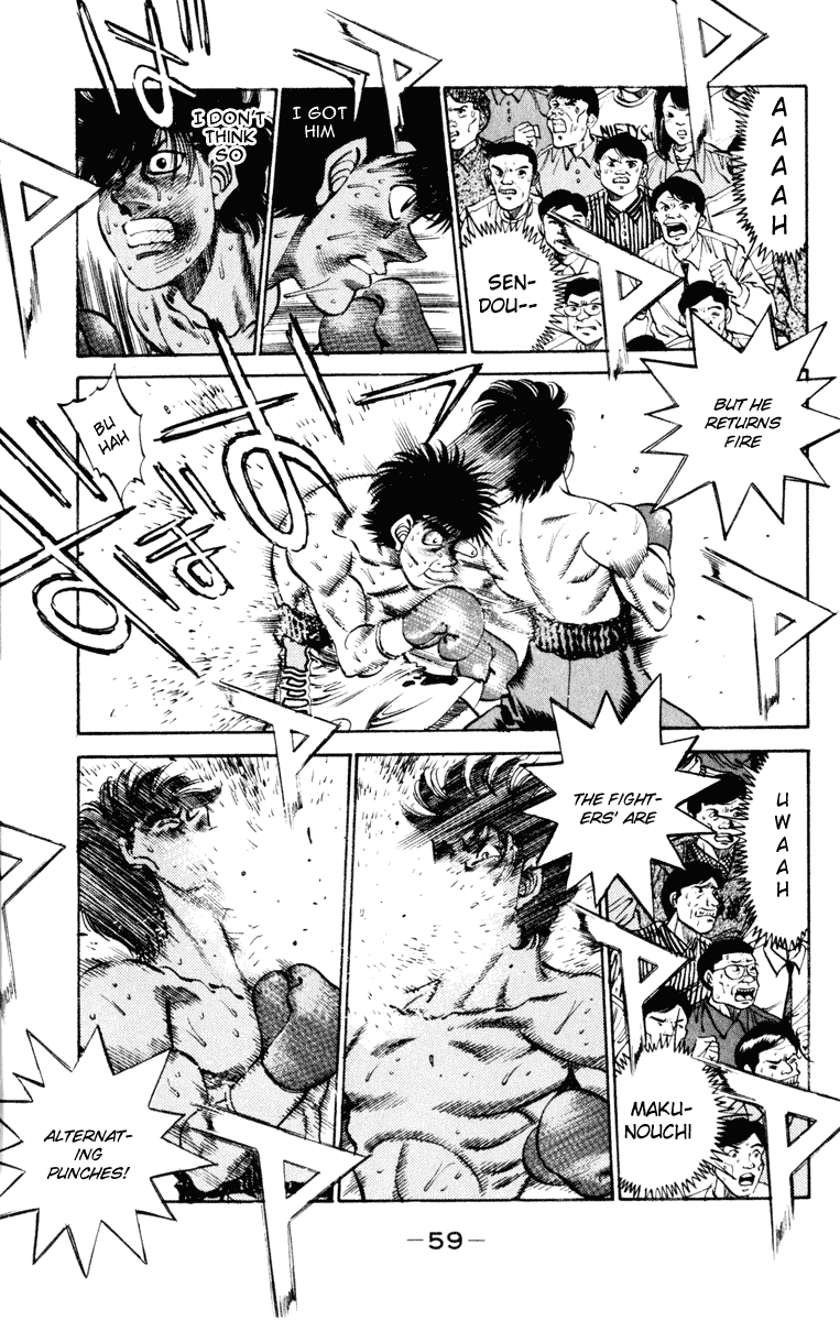 Hajime no Ippo Chapter 253 — page 15