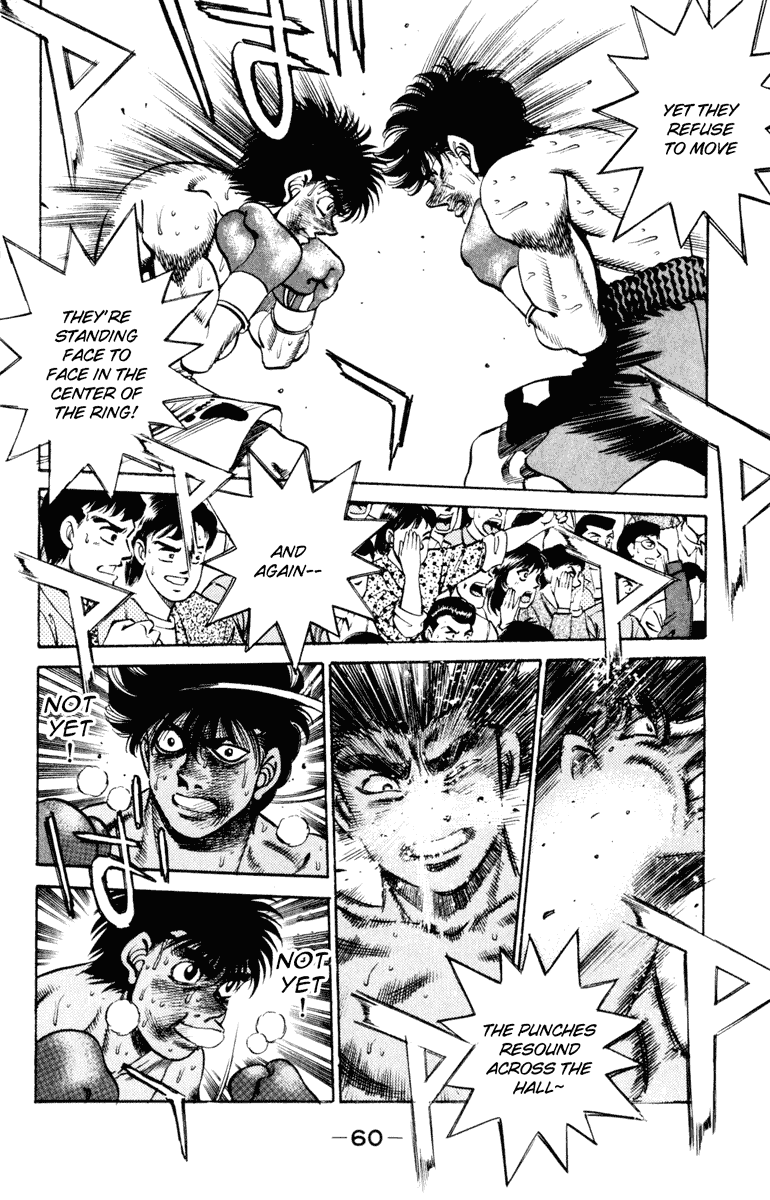 Hajime no Ippo Chapter 253 — page 16
