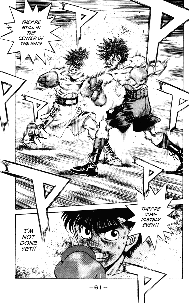 Hajime no Ippo Chapter 253 — page 17