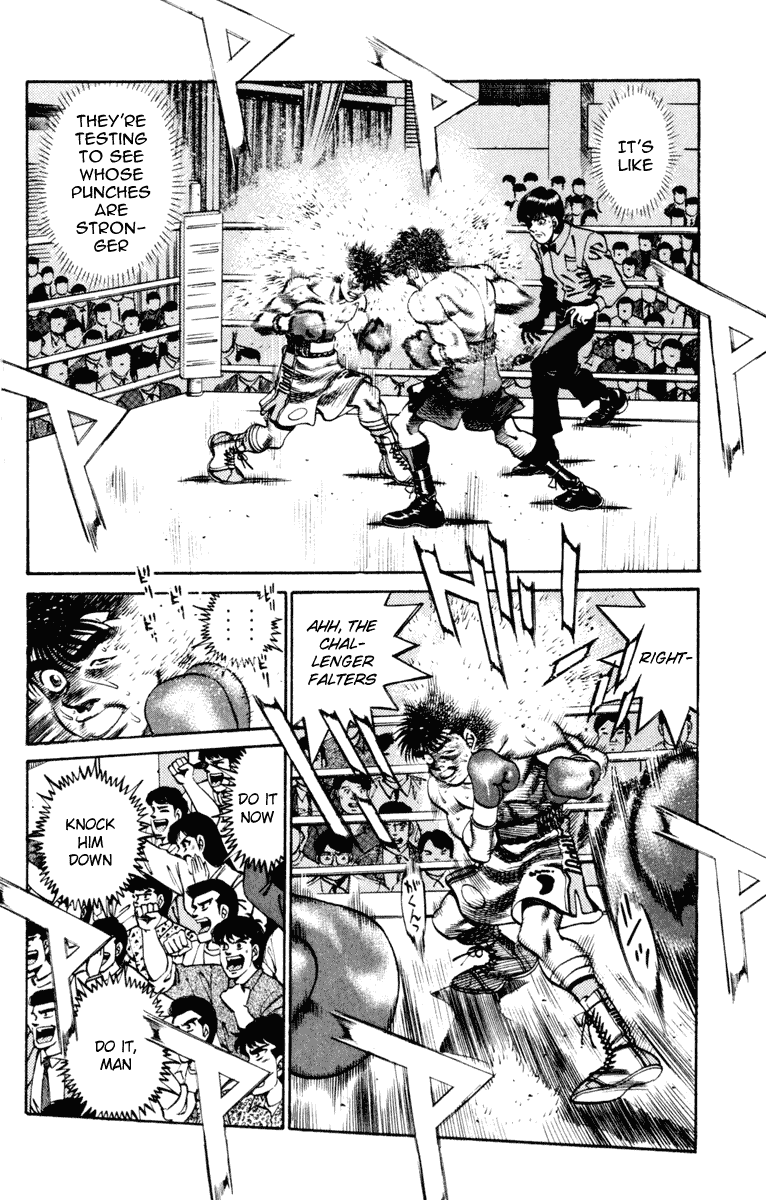 Hajime no Ippo Chapter 254 — page 2