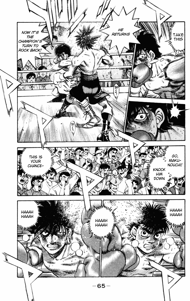 Hajime no Ippo Chapter 254 — page 3