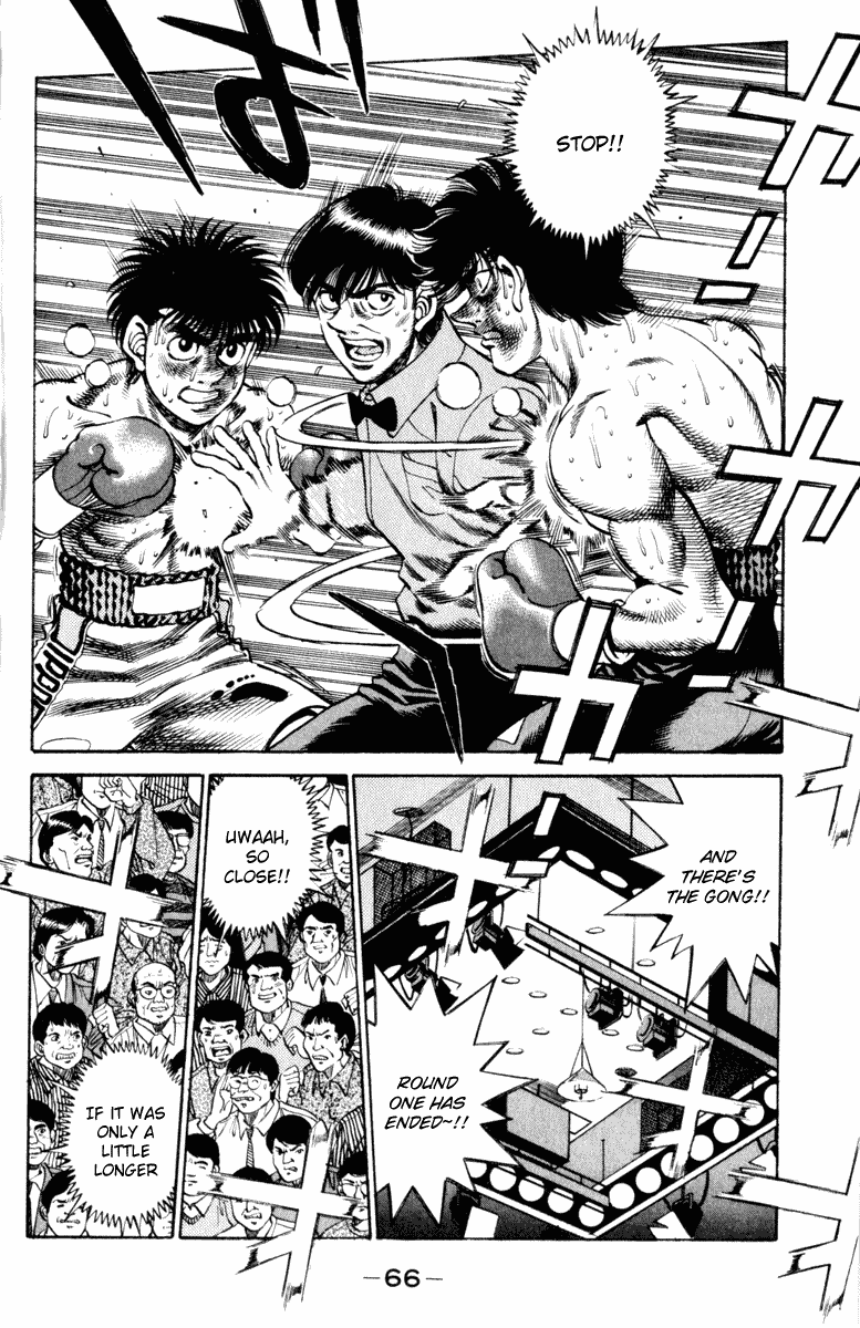 Hajime no Ippo Chapter 254 — page 4