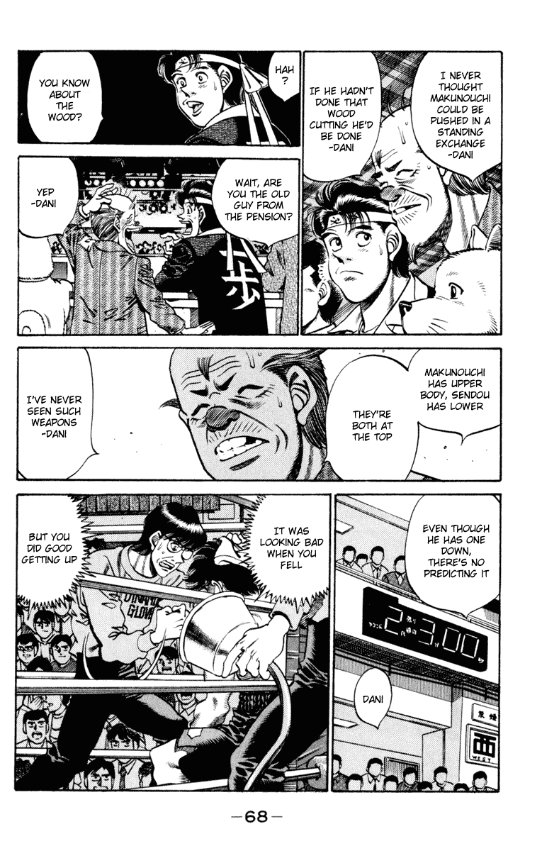 Hajime no Ippo Chapter 254 — page 6