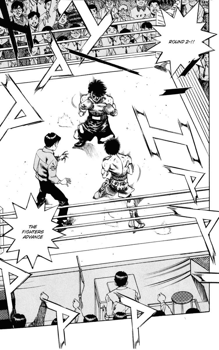 Hajime no Ippo Chapter 254 — page 9