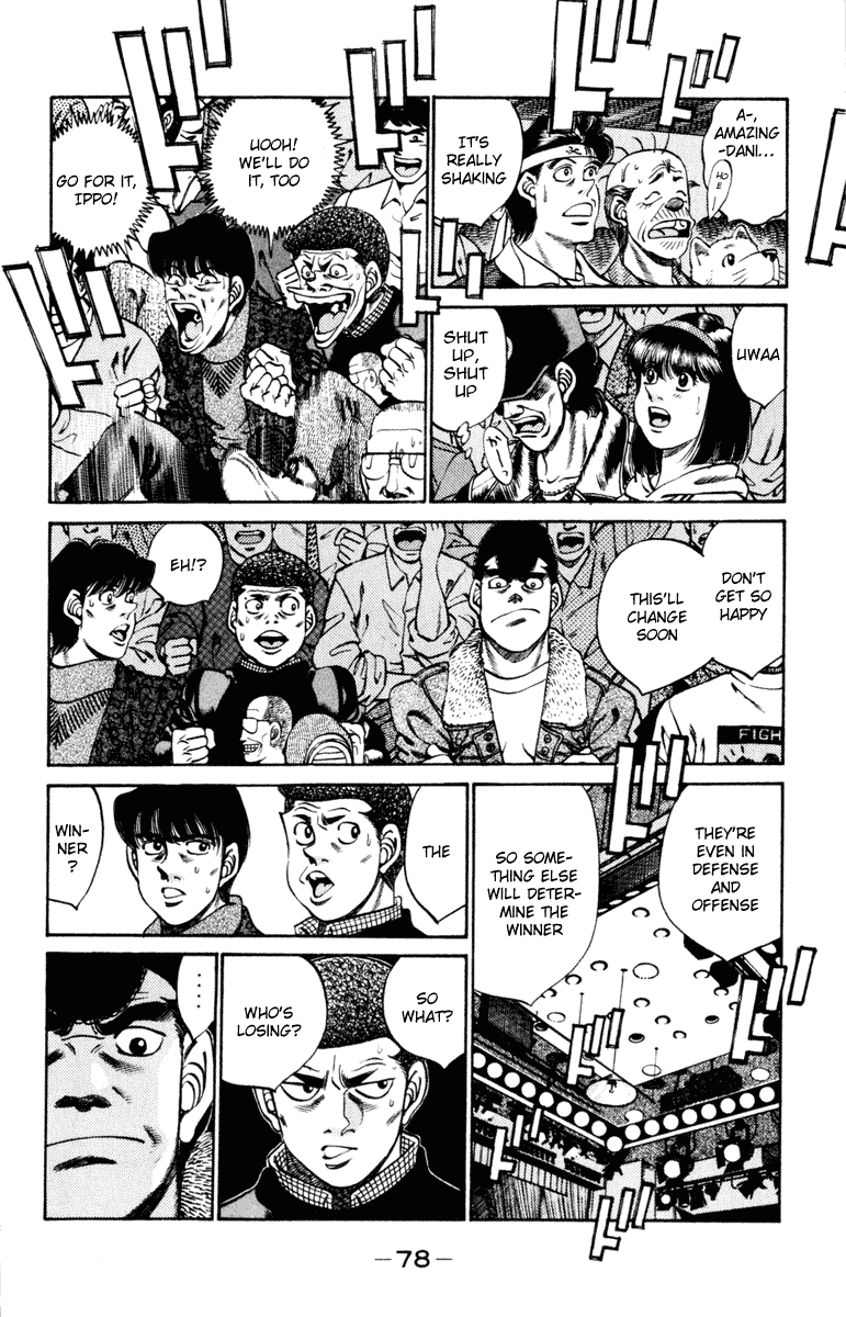 Hajime no Ippo Chapter 254 — page 15