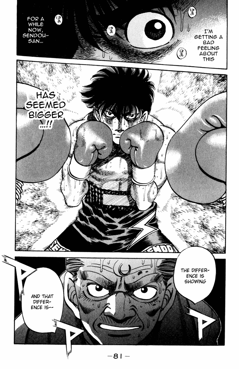 Hajime no Ippo Chapter 254 — page 18