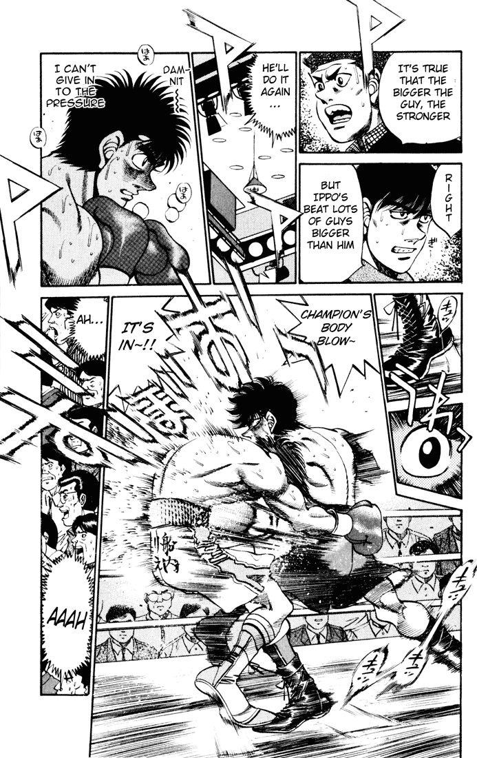 Hajime no Ippo Chapter 255 — page 3