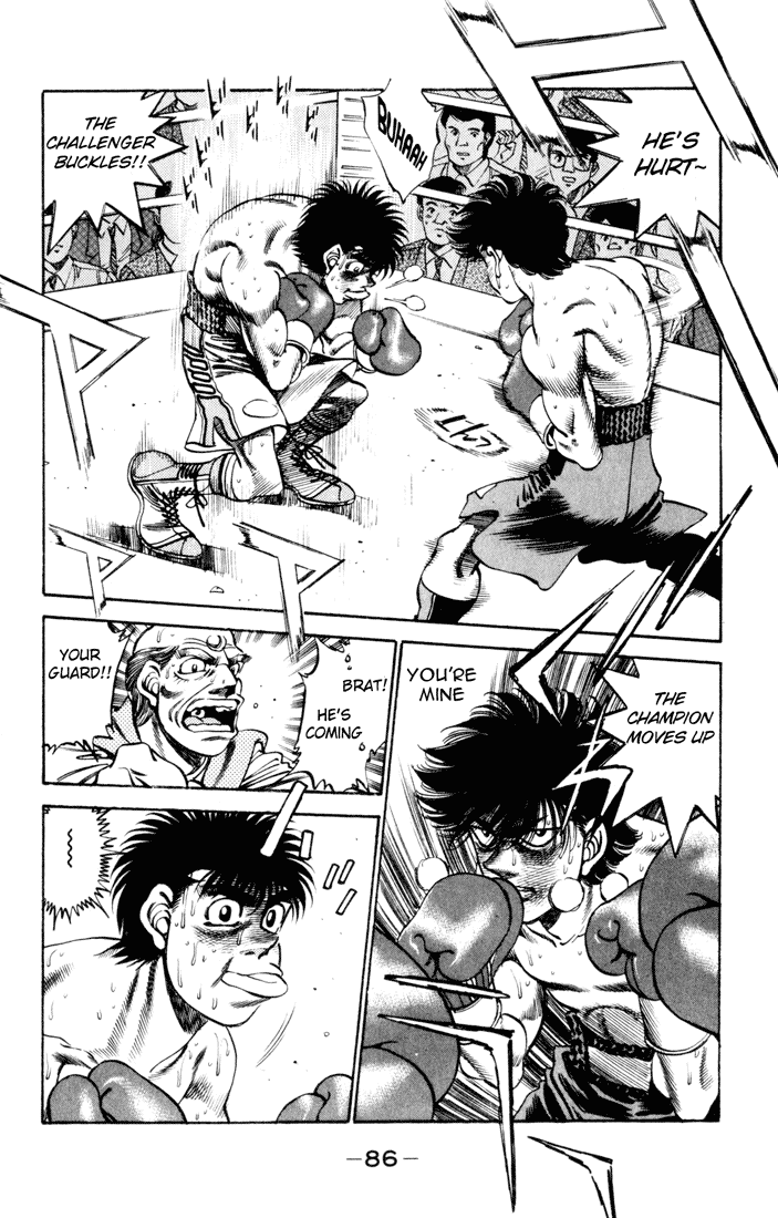 Hajime no Ippo Chapter 255 — page 4