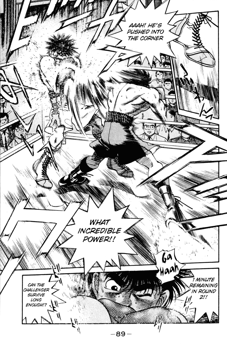 Hajime no Ippo Chapter 255 — page 7