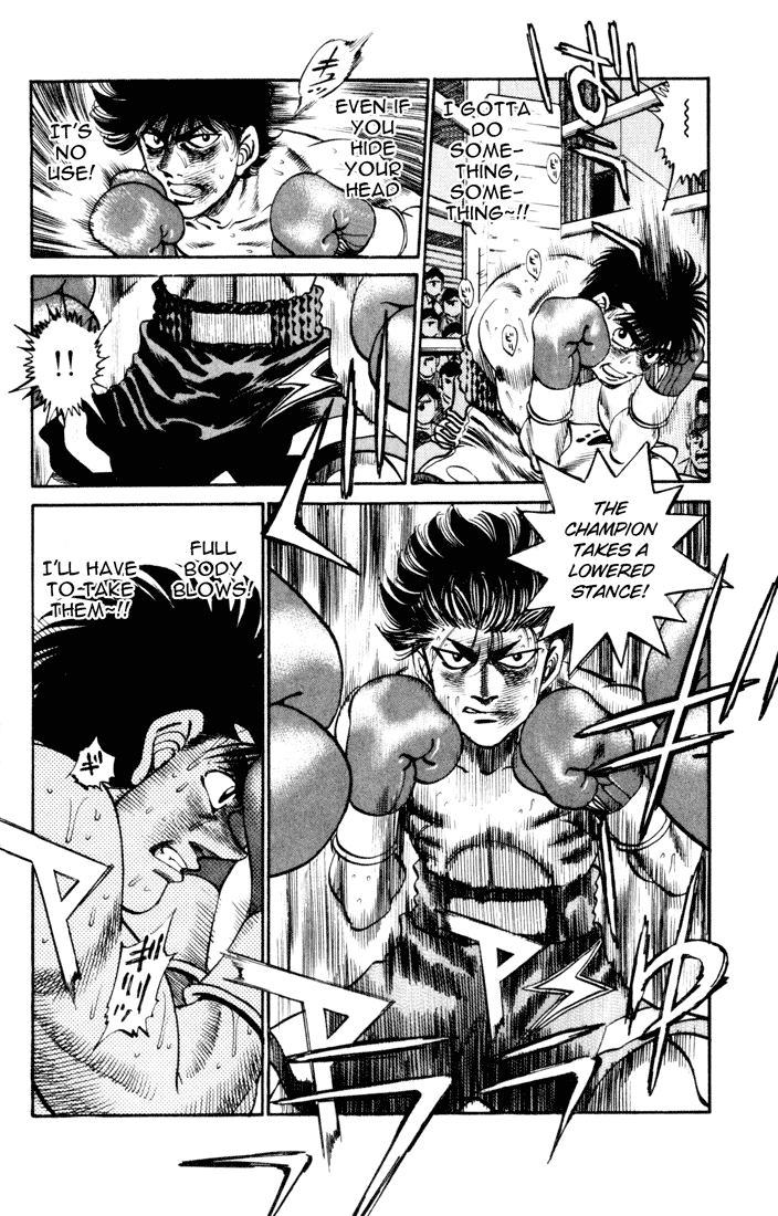 Hajime no Ippo Chapter 255 — page 8