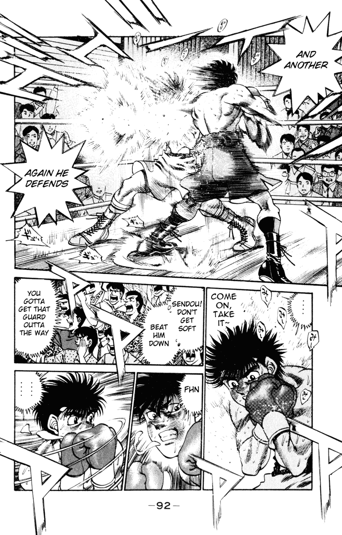 Hajime no Ippo Chapter 255 — page 10