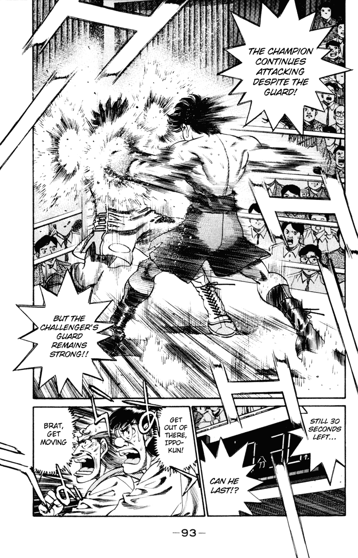 Hajime no Ippo Chapter 255 — page 11