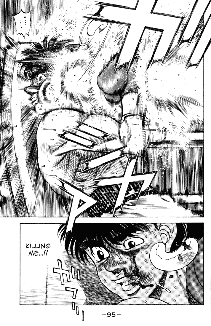 Hajime no Ippo Chapter 255 — page 13