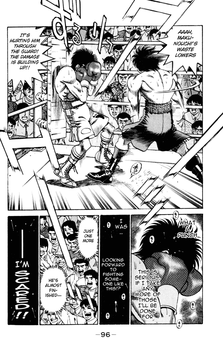 Hajime no Ippo Chapter 255 — page 14