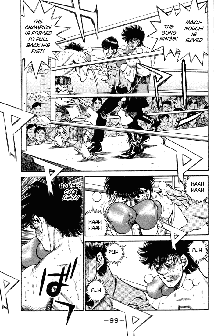 Hajime no Ippo Chapter 255 — page 17