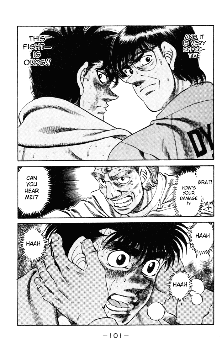 Hajime no Ippo Chapter 255 — page 19