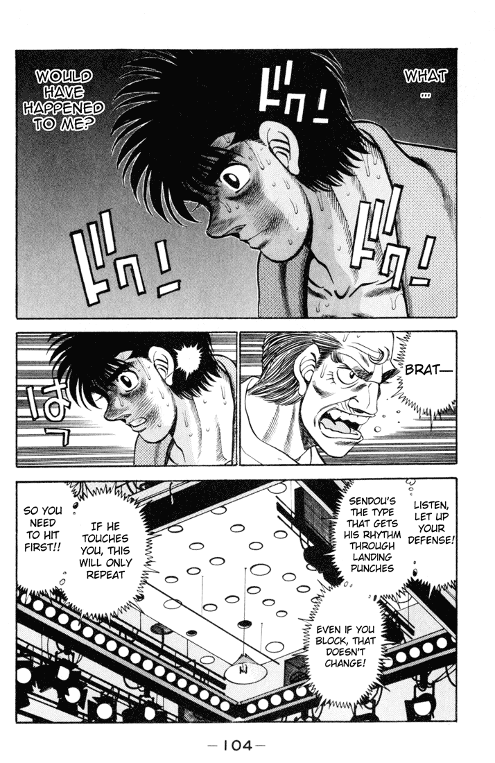 Hajime no Ippo Chapter 256 — page 2
