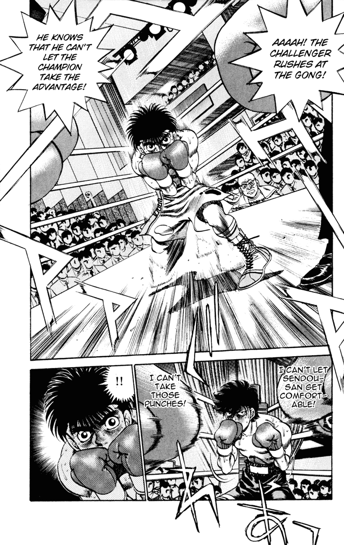 Hajime no Ippo Chapter 256 — page 5