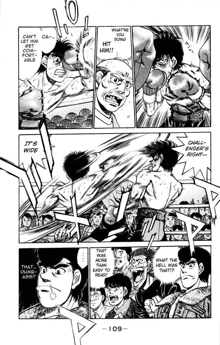 Hajime no Ippo Chapter 256 — page 7