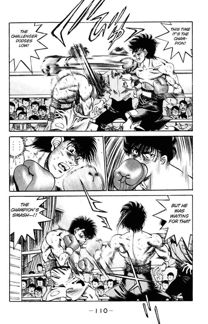 Hajime no Ippo Chapter 256 — page 8