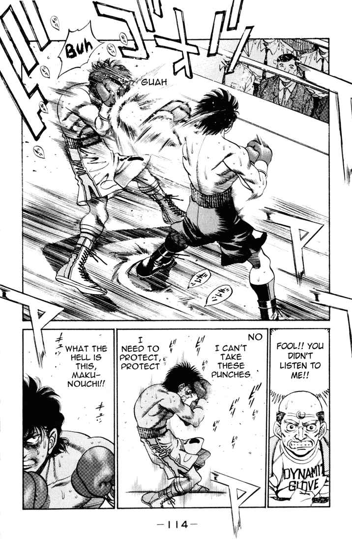 Hajime no Ippo Chapter 256 — page 12