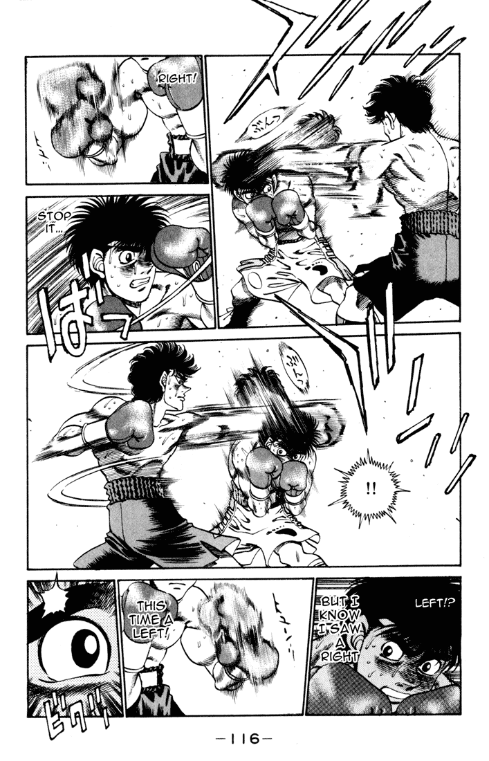 Hajime no Ippo Chapter 256 — page 14