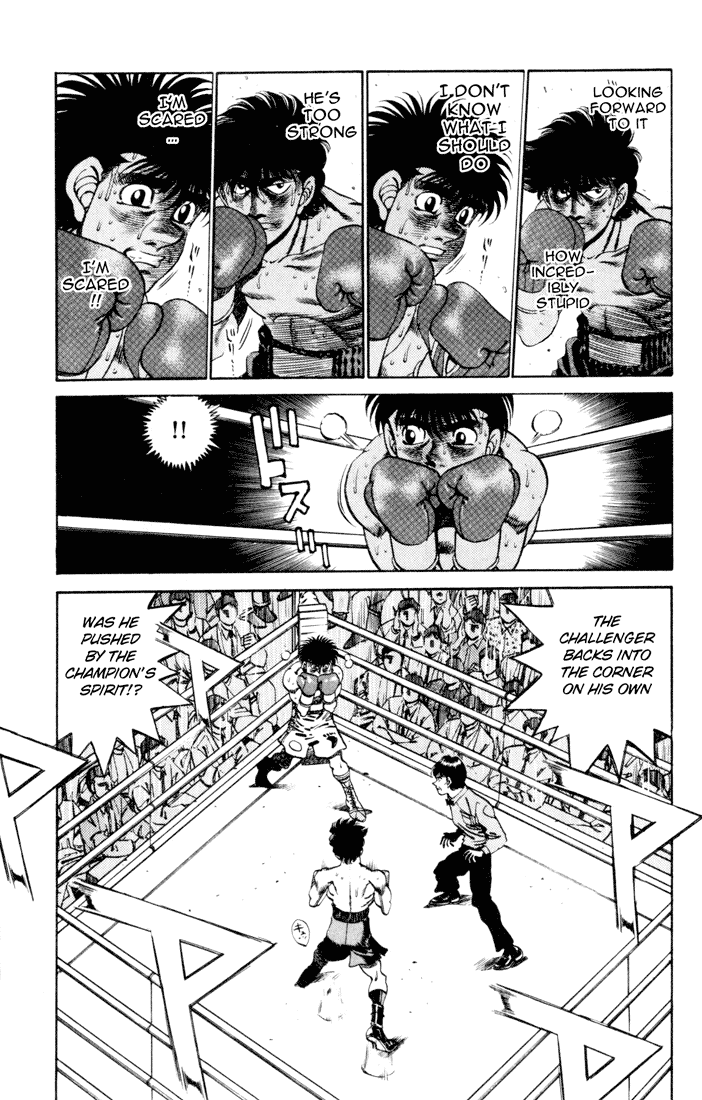 Hajime no Ippo Chapter 256 — page 17