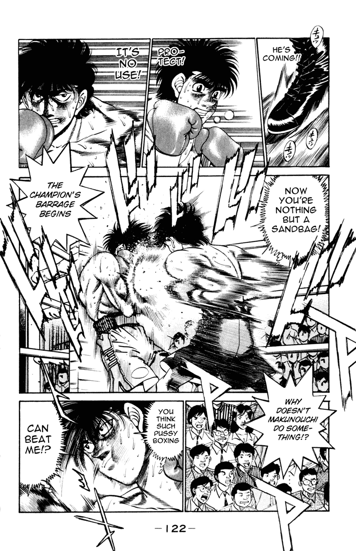 Hajime no Ippo Chapter 257 — page 2