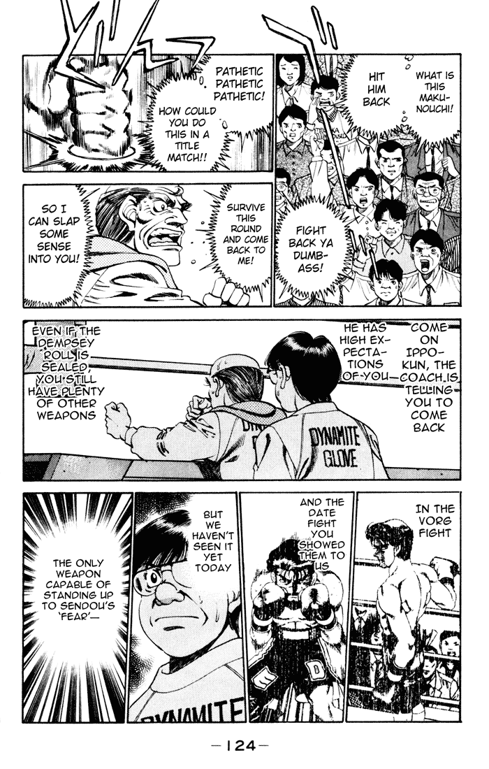 Hajime no Ippo Chapter 257 — page 4