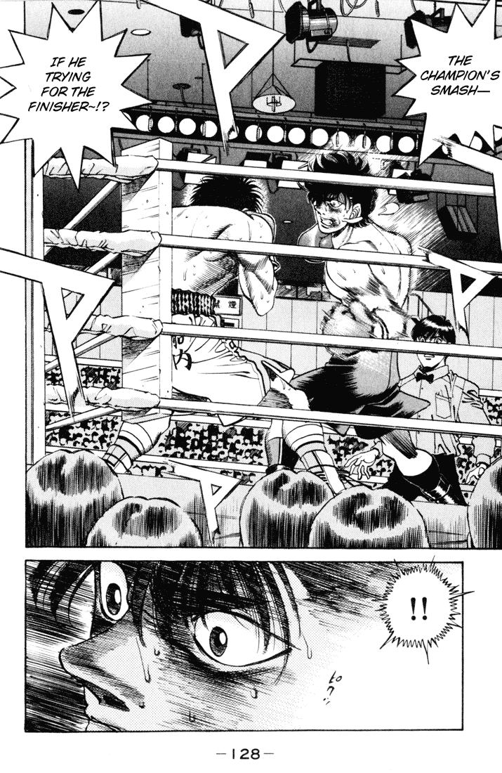 Hajime no Ippo Chapter 257 — page 8