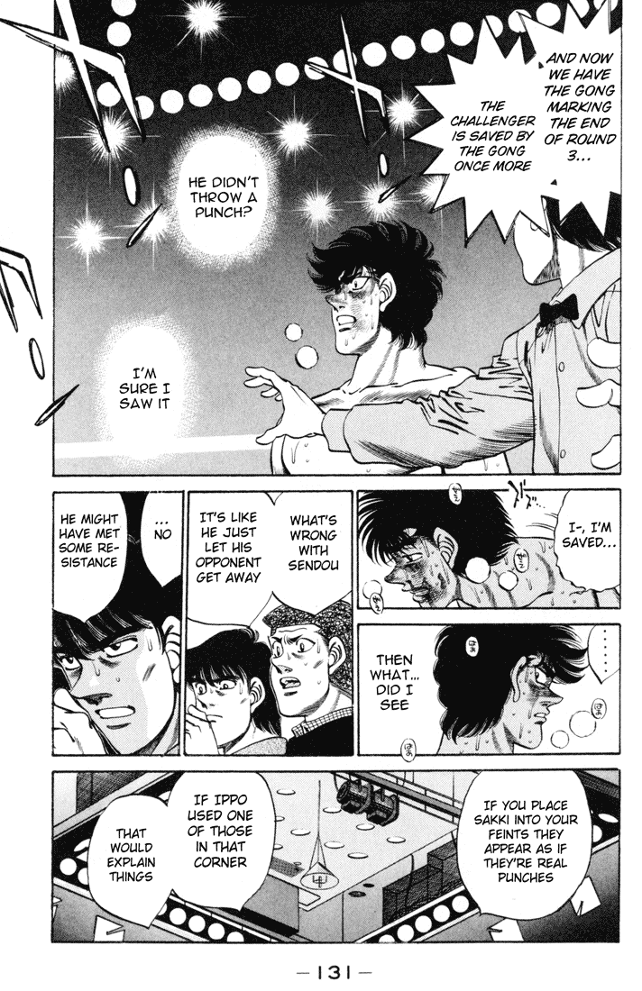Hajime no Ippo Chapter 257 — page 11