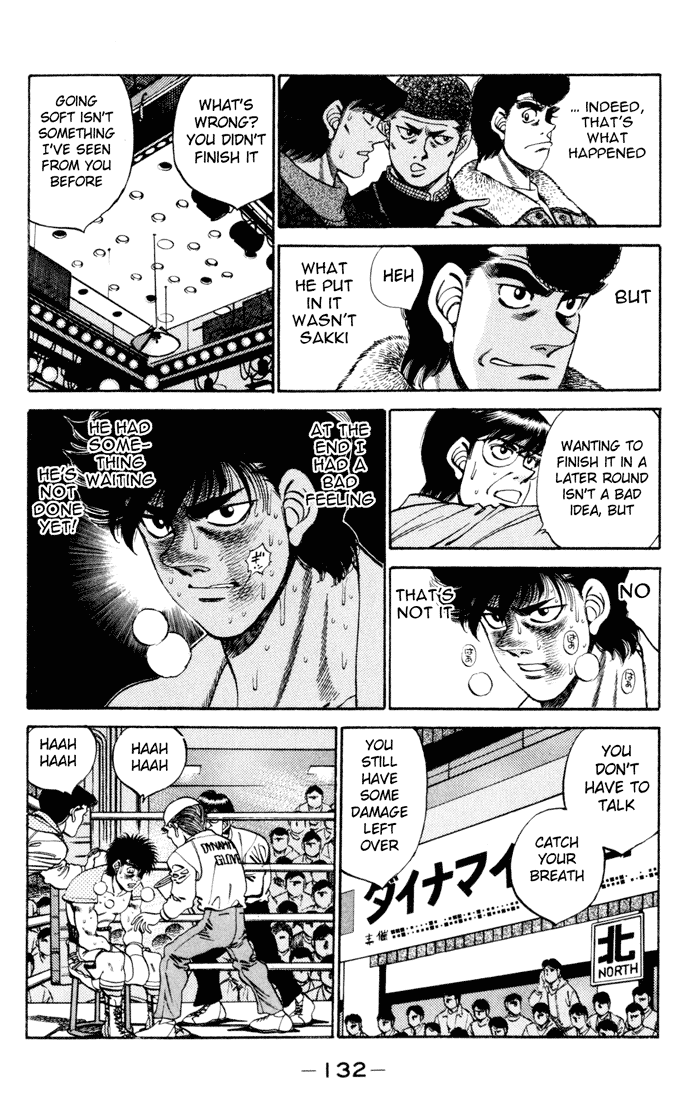 Hajime no Ippo Chapter 257 — page 12