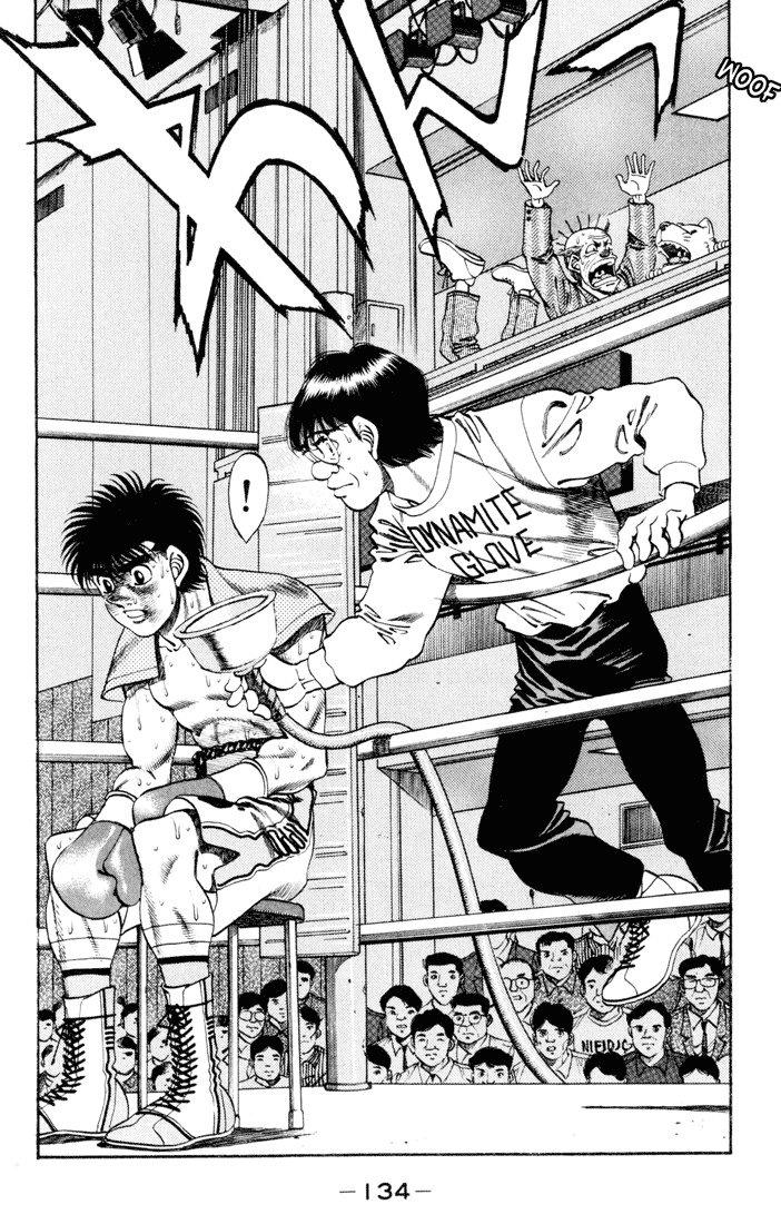Hajime no Ippo Chapter 257 — page 14