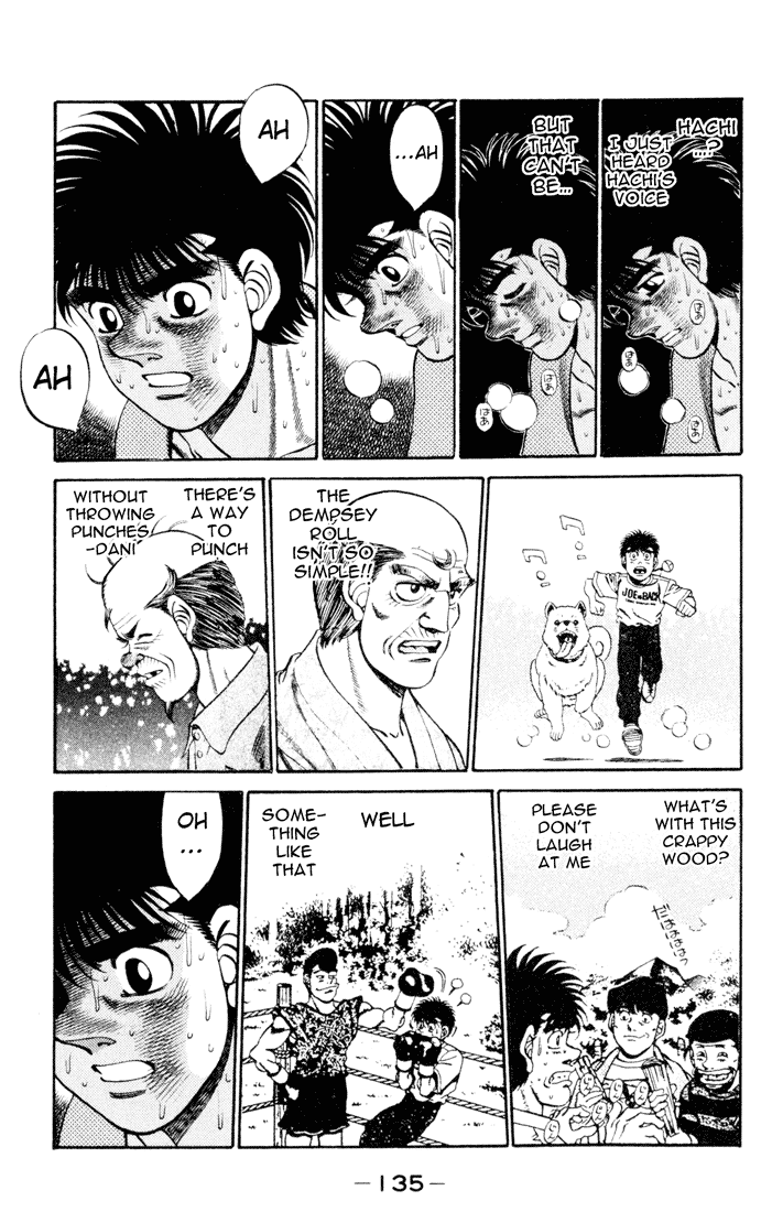 Hajime no Ippo Chapter 257 — page 15