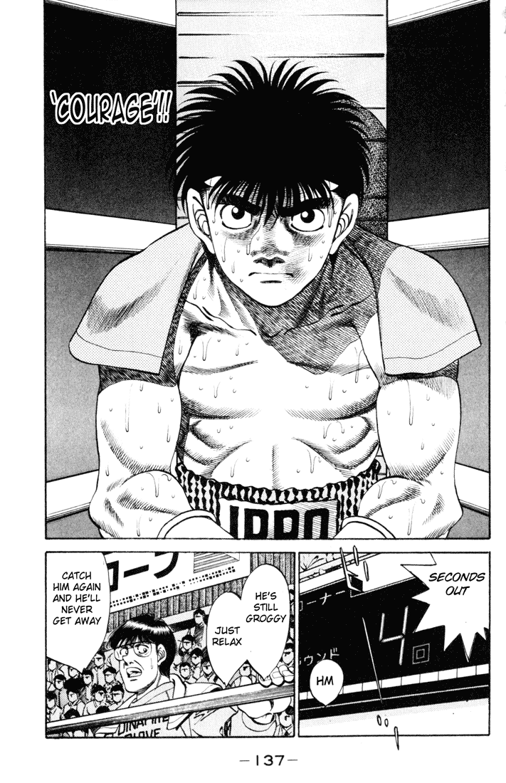 Hajime no Ippo Chapter 257 — page 17