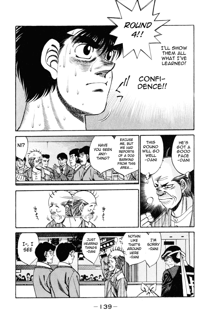 Hajime no Ippo Chapter 257 — page 19