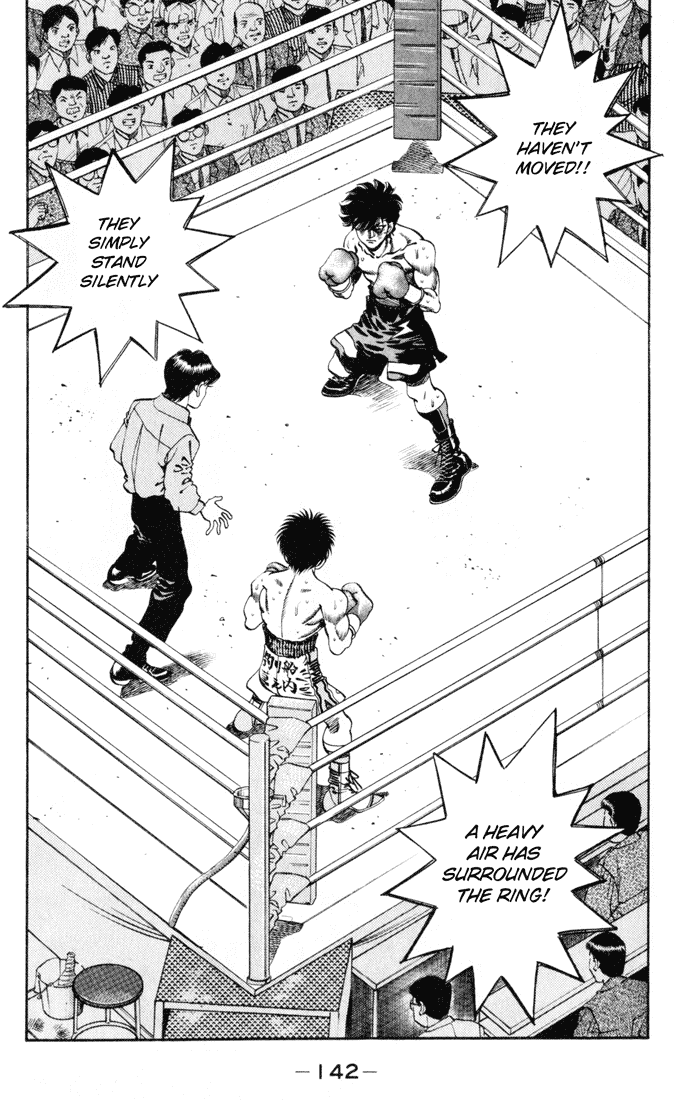 Hajime no Ippo Chapter 258 — page 2
