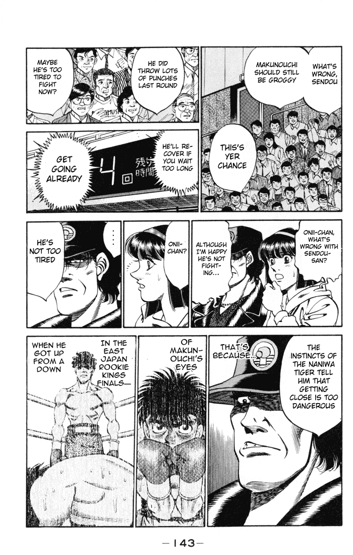 Hajime no Ippo Chapter 258 — page 3