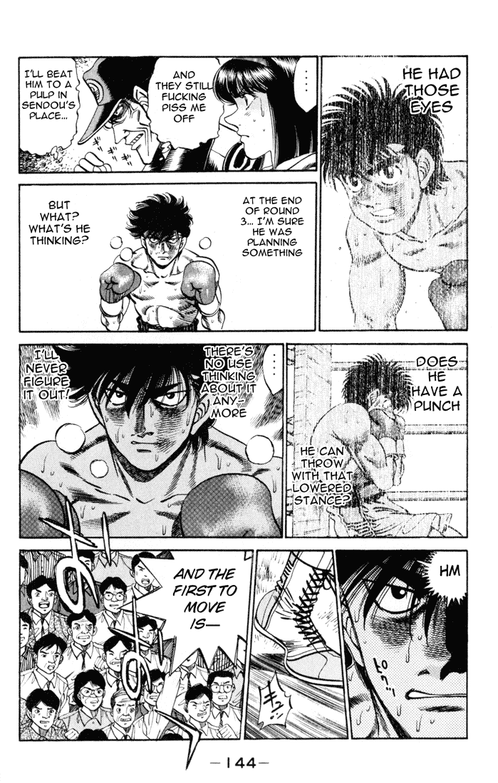 Hajime no Ippo Chapter 258 — page 4